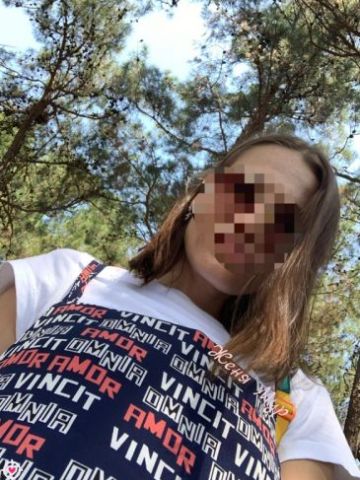 Проститутка Ярославна